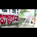 Berlin DBL TRBL Show | Urban Spree