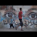 FINDING PLACE Teaser Video