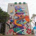 TAIWANEESE MURAL EVENT – THE WALLRIORS