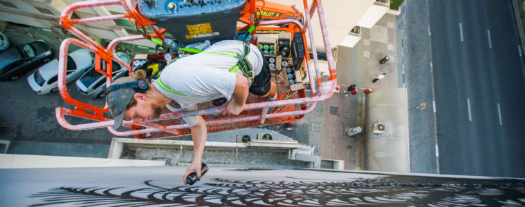 MARTIN WHATSON MURAL PALM TREE