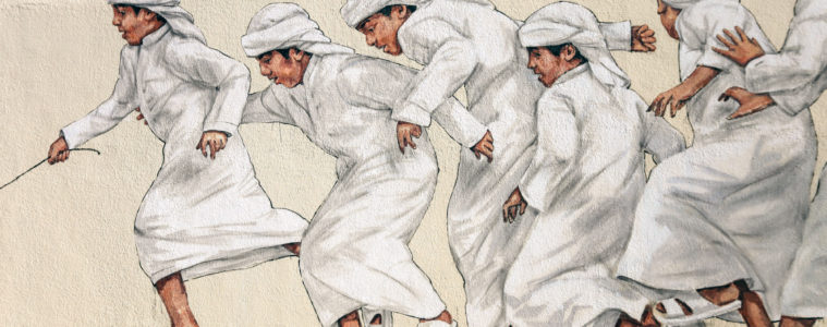 ERNEST ZACHAREVIC DUBAI STREET