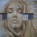 STRENGTH Mural by Jonathan Darby in the village of Kharja, Jordan