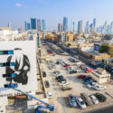 DUBAI STREET MUSEUM