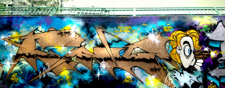INTRODUCING GRAFFITI ARTIST FUNC88 UB