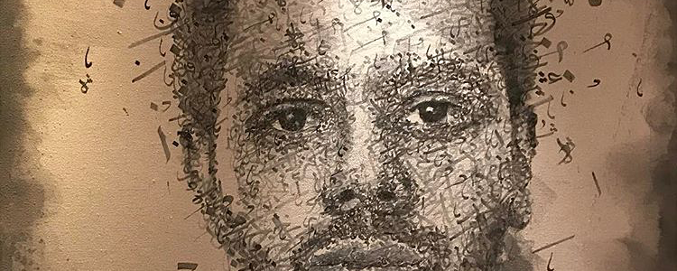 Introducing Lebanese Street Artist Yazan Halwani