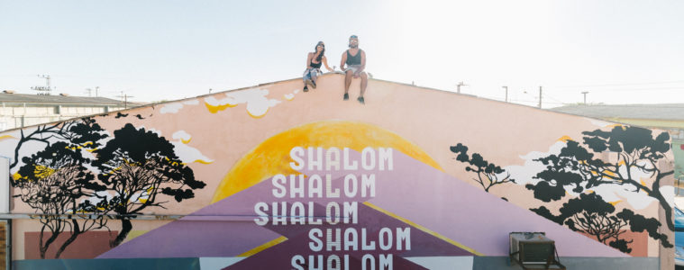 POW WOW ISRAEL 2017 PICTURES RECAP