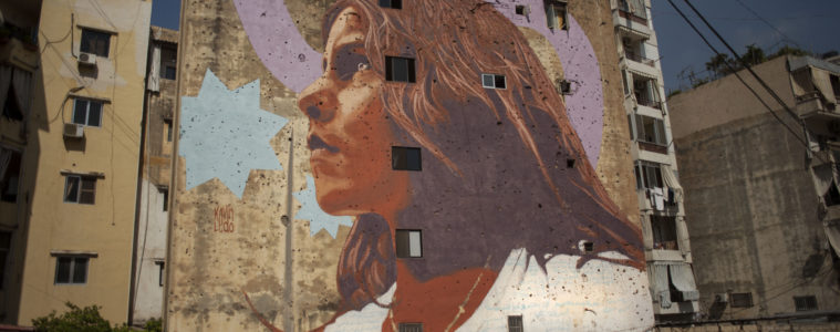 FACING FUTURE KEVIN LEDO LEBANON