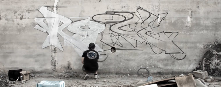 MONOCHROME 057 ROICE