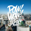 POW! WOW! JAPAN 2017 – KOBE UPCOMING EVENT