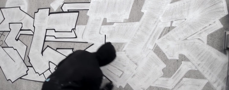 MONOCHROME 063 RICER