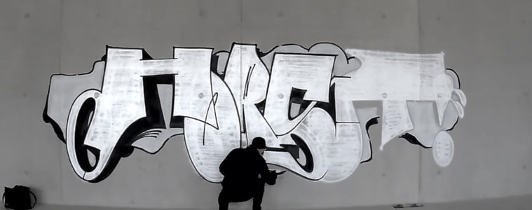 MONOCHROME 066 HORST