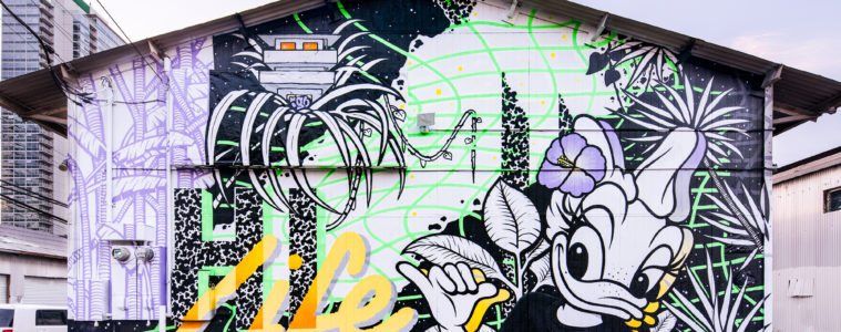 ANNA T-IRON FOR POW! WOW! HAWAII 2018