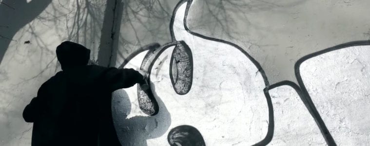 MONOCHROME 072 SNEKSY