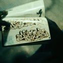 JEPSY: The Essence of Train Graffiti and Montana’s Iconic Series